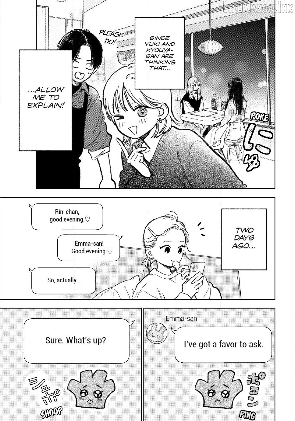 A Sign of Affection, Chapter 59 image 03
